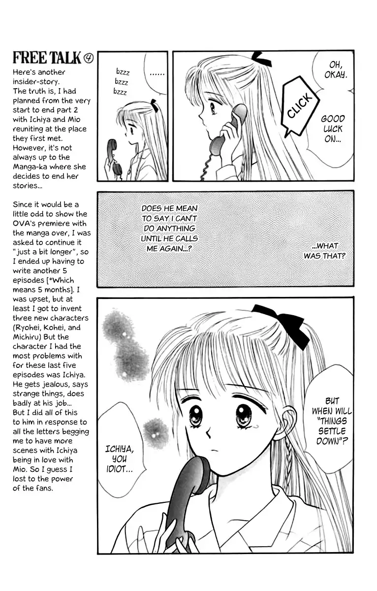 Handsome Girlfriend Chapter 34 11